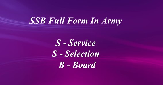 SSB Full Form In Army