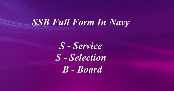 SSB Full Form In Navy